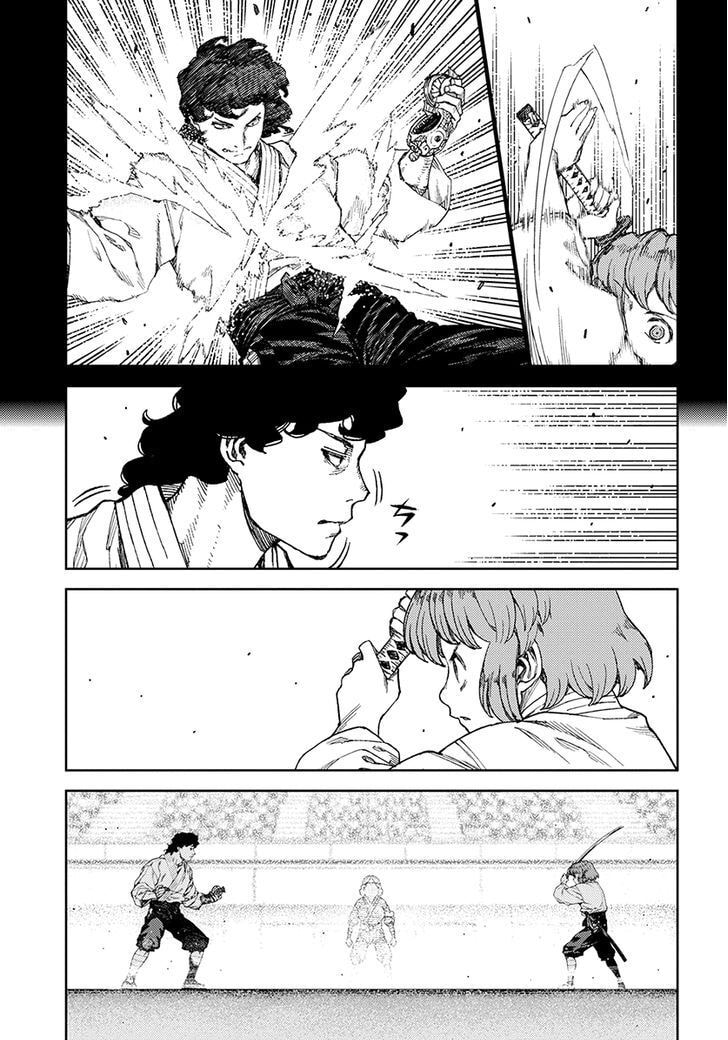 Tsugumomo Full Color Comic Tsugumomo Momo Chapter 102 page 19 - 