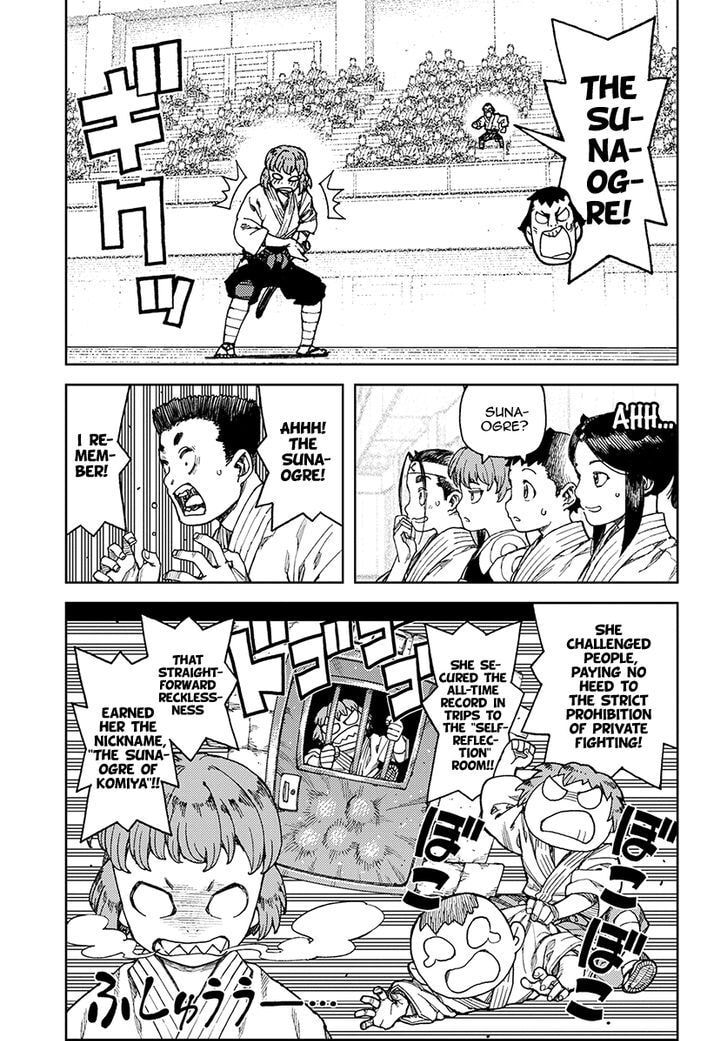 Tsugumomo Full Color Comic Tsugumomo Momo Chapter 102 page 4 - 
