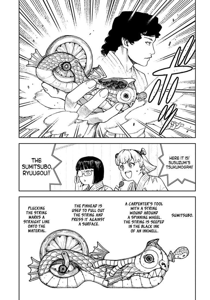 Tsugumomo Full Color Comic Tsugumomo Momo Chapter 102 page 6 - 