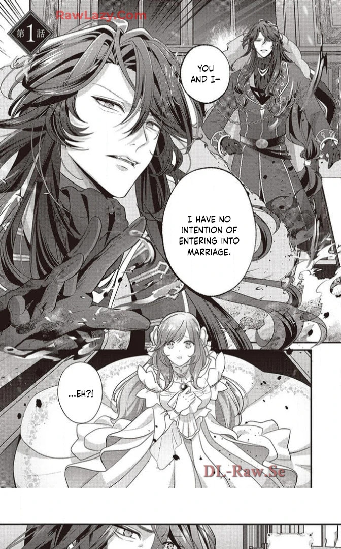 Tsuiho Sareta Kitai Hazure Seijo Desu ga, Seikon ni Yori Marei Hakushaku-sama ni Totsugu Koto ni Narimashita Chapter 1 page 2 - 