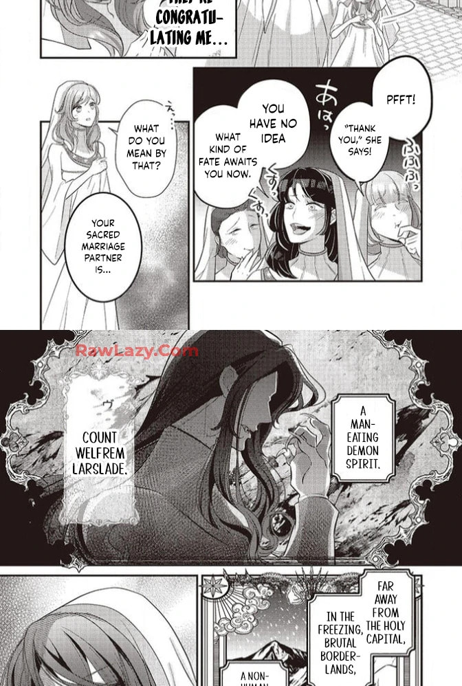 Tsuiho Sareta Kitai Hazure Seijo Desu ga, Seikon ni Yori Marei Hakushaku-sama ni Totsugu Koto ni Narimashita Chapter 1 page 14 - 