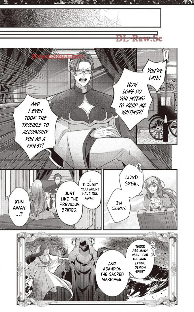 Tsuiho Sareta Kitai Hazure Seijo Desu ga, Seikon ni Yori Marei Hakushaku-sama ni Totsugu Koto ni Narimashita Chapter 1 page 18 - 