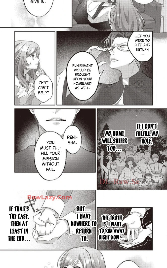 Tsuiho Sareta Kitai Hazure Seijo Desu ga, Seikon ni Yori Marei Hakushaku-sama ni Totsugu Koto ni Narimashita Chapter 1 page 21 - 