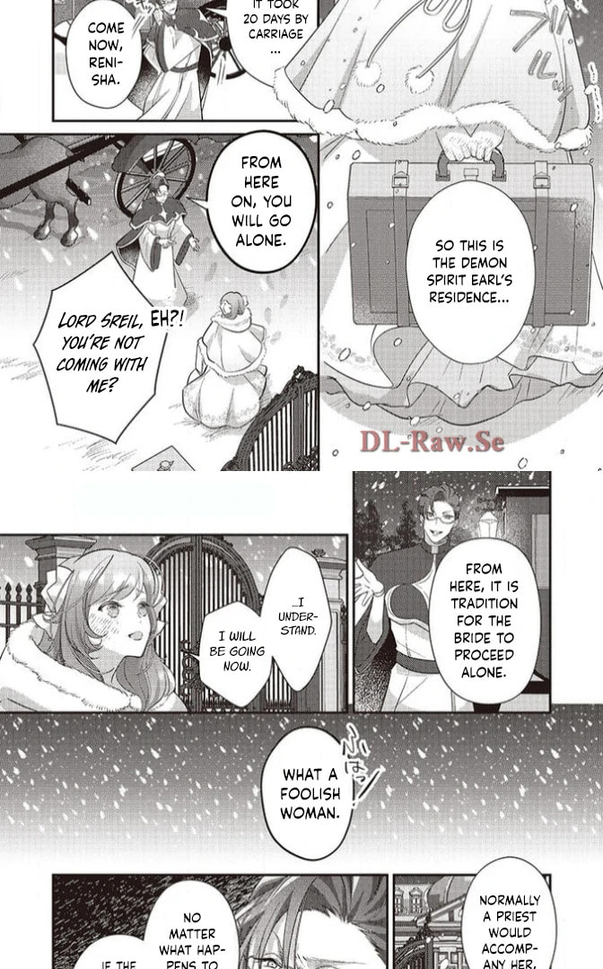 Tsuiho Sareta Kitai Hazure Seijo Desu ga, Seikon ni Yori Marei Hakushaku-sama ni Totsugu Koto ni Narimashita Chapter 1 page 23 - 