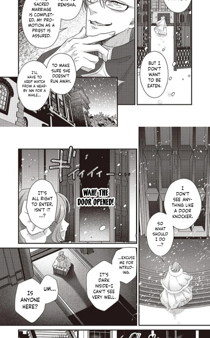 Tsuiho Sareta Kitai Hazure Seijo Desu ga, Seikon ni Yori Marei Hakushaku-sama ni Totsugu Koto ni Narimashita Chapter 1 page 24 - 