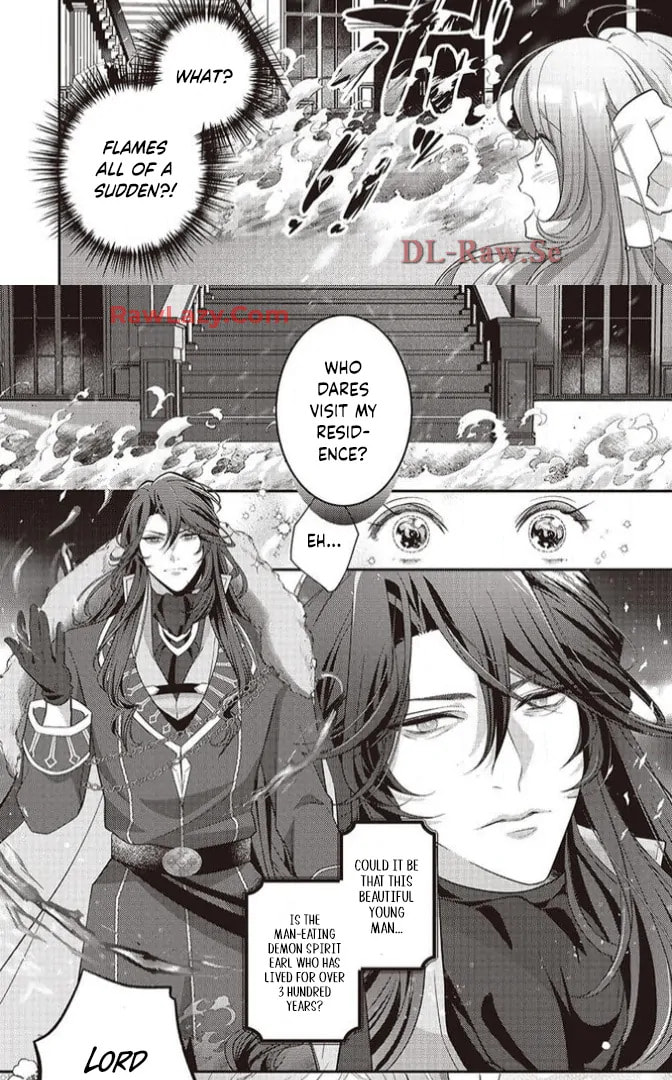 Tsuiho Sareta Kitai Hazure Seijo Desu ga, Seikon ni Yori Marei Hakushaku-sama ni Totsugu Koto ni Narimashita Chapter 1 page 25 - 