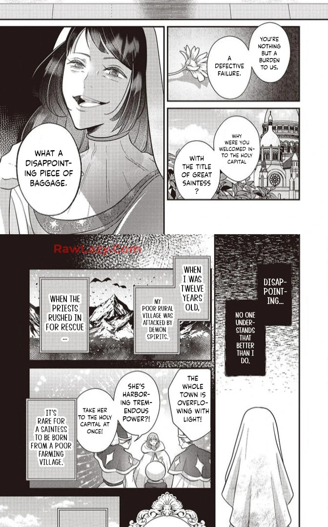 Tsuiho Sareta Kitai Hazure Seijo Desu ga, Seikon ni Yori Marei Hakushaku-sama ni Totsugu Koto ni Narimashita Chapter 1 page 6 - 