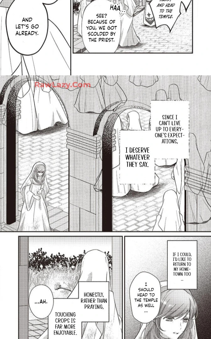 Tsuiho Sareta Kitai Hazure Seijo Desu ga, Seikon ni Yori Marei Hakushaku-sama ni Totsugu Koto ni Narimashita Chapter 1 page 8 - 