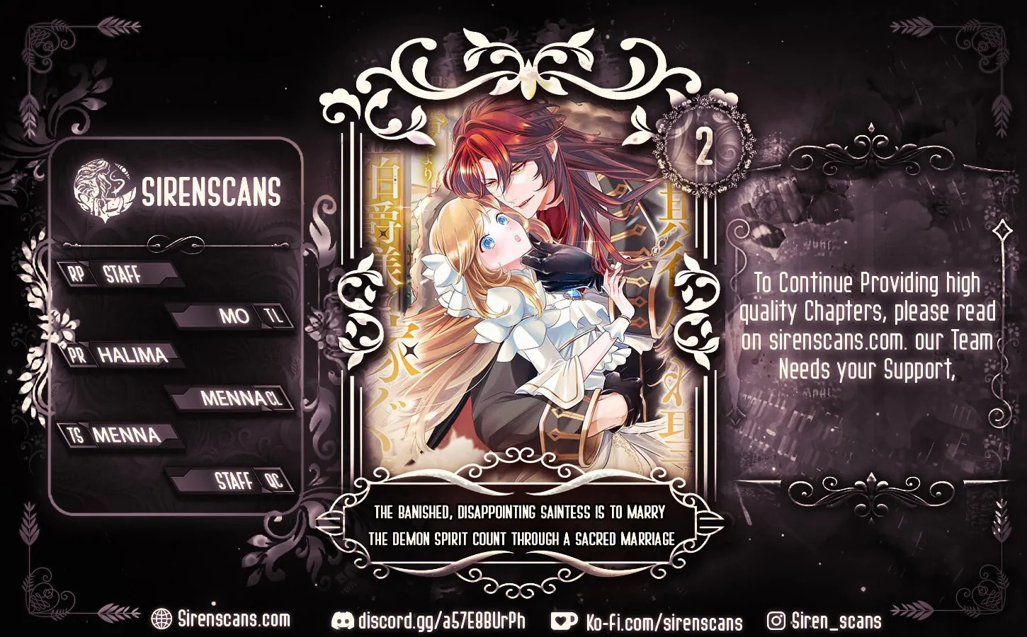 Tsuiho Sareta Kitai Hazure Seijo Desu ga, Seikon ni Yori Marei Hakushaku-sama ni Totsugu Koto ni Narimashita Chapter 2 page 1 - 