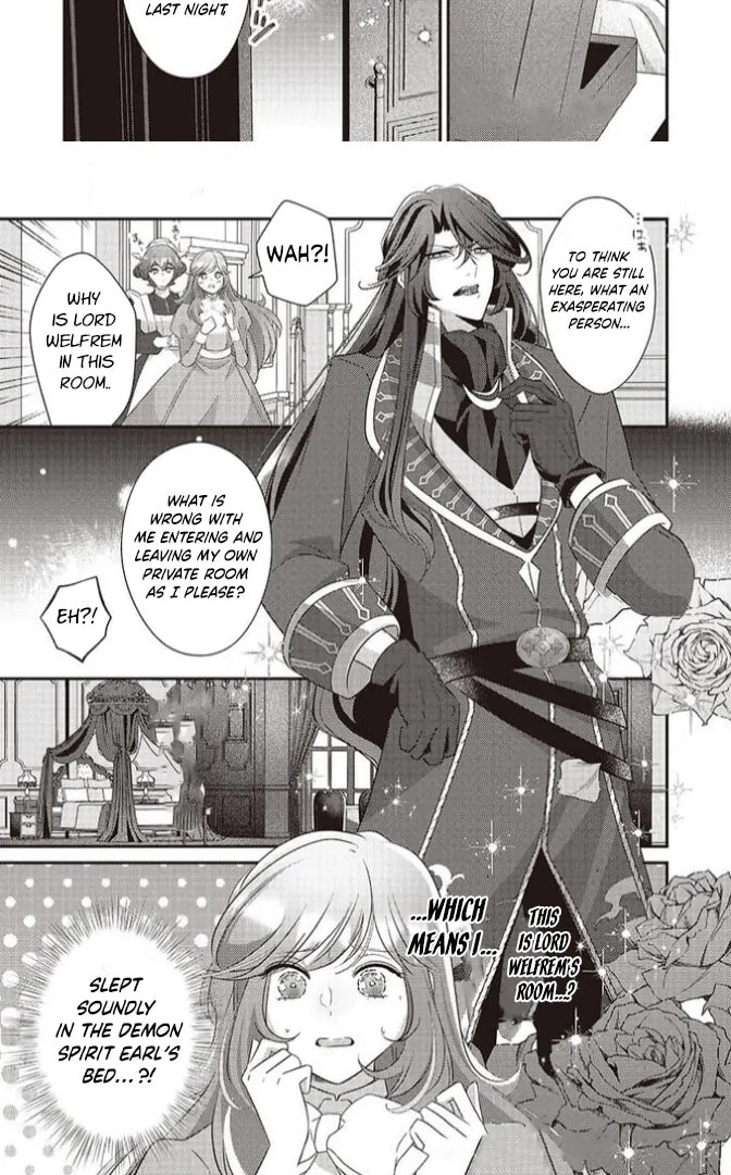 Tsuiho Sareta Kitai Hazure Seijo Desu ga, Seikon ni Yori Marei Hakushaku-sama ni Totsugu Koto ni Narimashita Chapter 2 page 21 - 