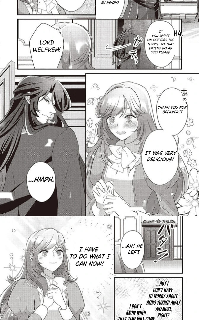 Tsuiho Sareta Kitai Hazure Seijo Desu ga, Seikon ni Yori Marei Hakushaku-sama ni Totsugu Koto ni Narimashita Chapter 2 page 24 - 