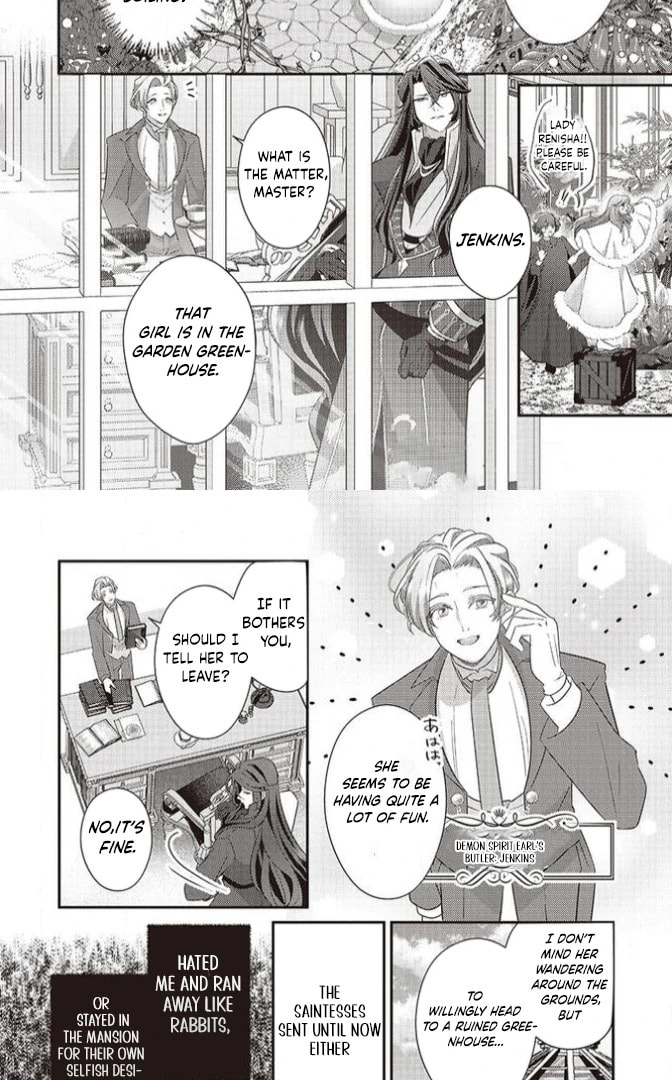 Tsuiho Sareta Kitai Hazure Seijo Desu ga, Seikon ni Yori Marei Hakushaku-sama ni Totsugu Koto ni Narimashita Chapter 2 page 26 - 