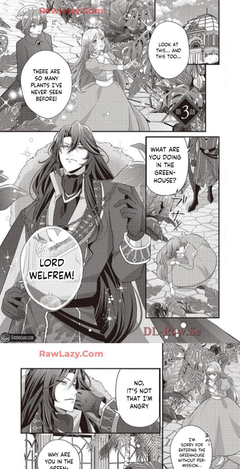 Tsuiho Sareta Kitai Hazure Seijo Desu ga, Seikon ni Yori Marei Hakushaku-sama ni Totsugu Koto ni Narimashita Chapter 3 page 2 - 