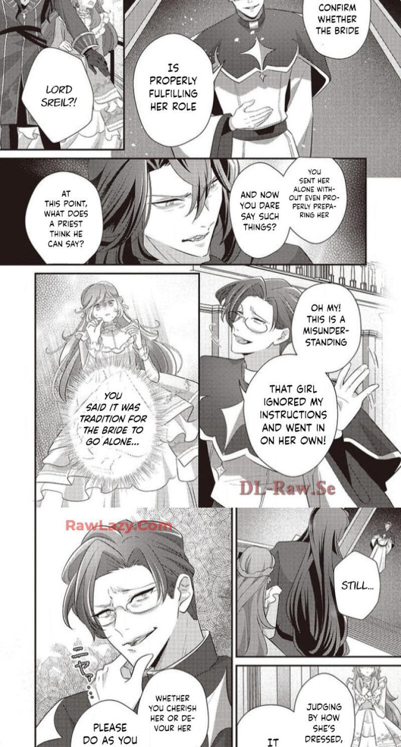 Tsuiho Sareta Kitai Hazure Seijo Desu ga, Seikon ni Yori Marei Hakushaku-sama ni Totsugu Koto ni Narimashita Chapter 3 page 17 - 