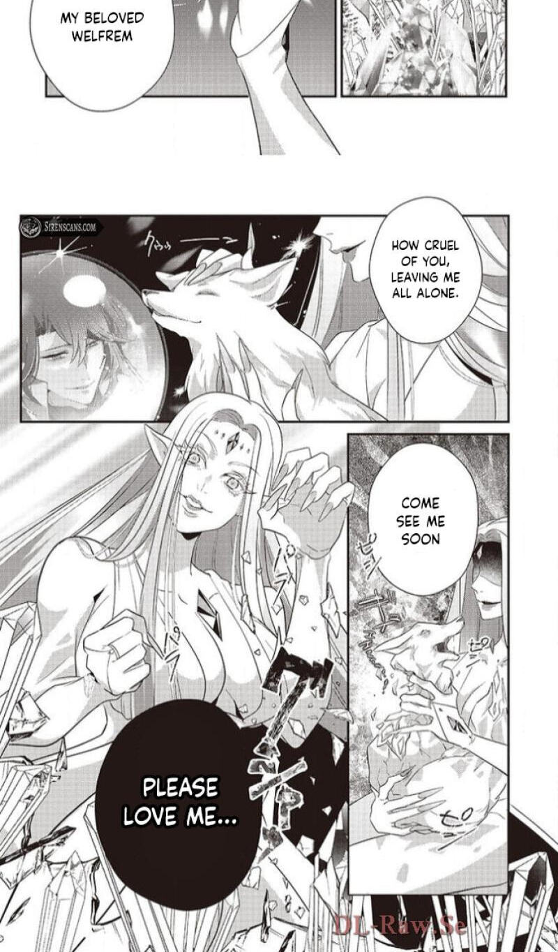 Tsuiho Sareta Kitai Hazure Seijo Desu ga, Seikon ni Yori Marei Hakushaku-sama ni Totsugu Koto ni Narimashita Chapter 3 page 24 - 