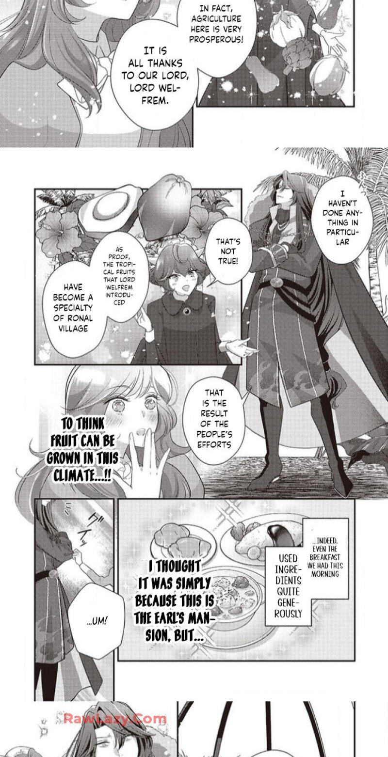 Tsuiho Sareta Kitai Hazure Seijo Desu ga, Seikon ni Yori Marei Hakushaku-sama ni Totsugu Koto ni Narimashita Chapter 3 page 4 - 