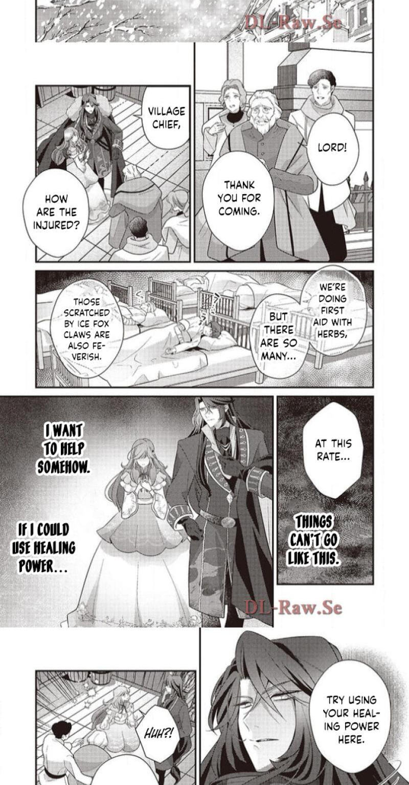 Tsuiho Sareta Kitai Hazure Seijo Desu ga, Seikon ni Yori Marei Hakushaku-sama ni Totsugu Koto ni Narimashita Chapter 4 page 15 - 