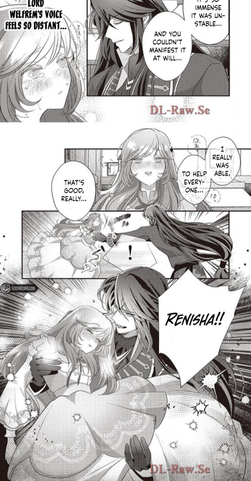 Tsuiho Sareta Kitai Hazure Seijo Desu ga, Seikon ni Yori Marei Hakushaku-sama ni Totsugu Koto ni Narimashita Chapter 4 page 23 - 