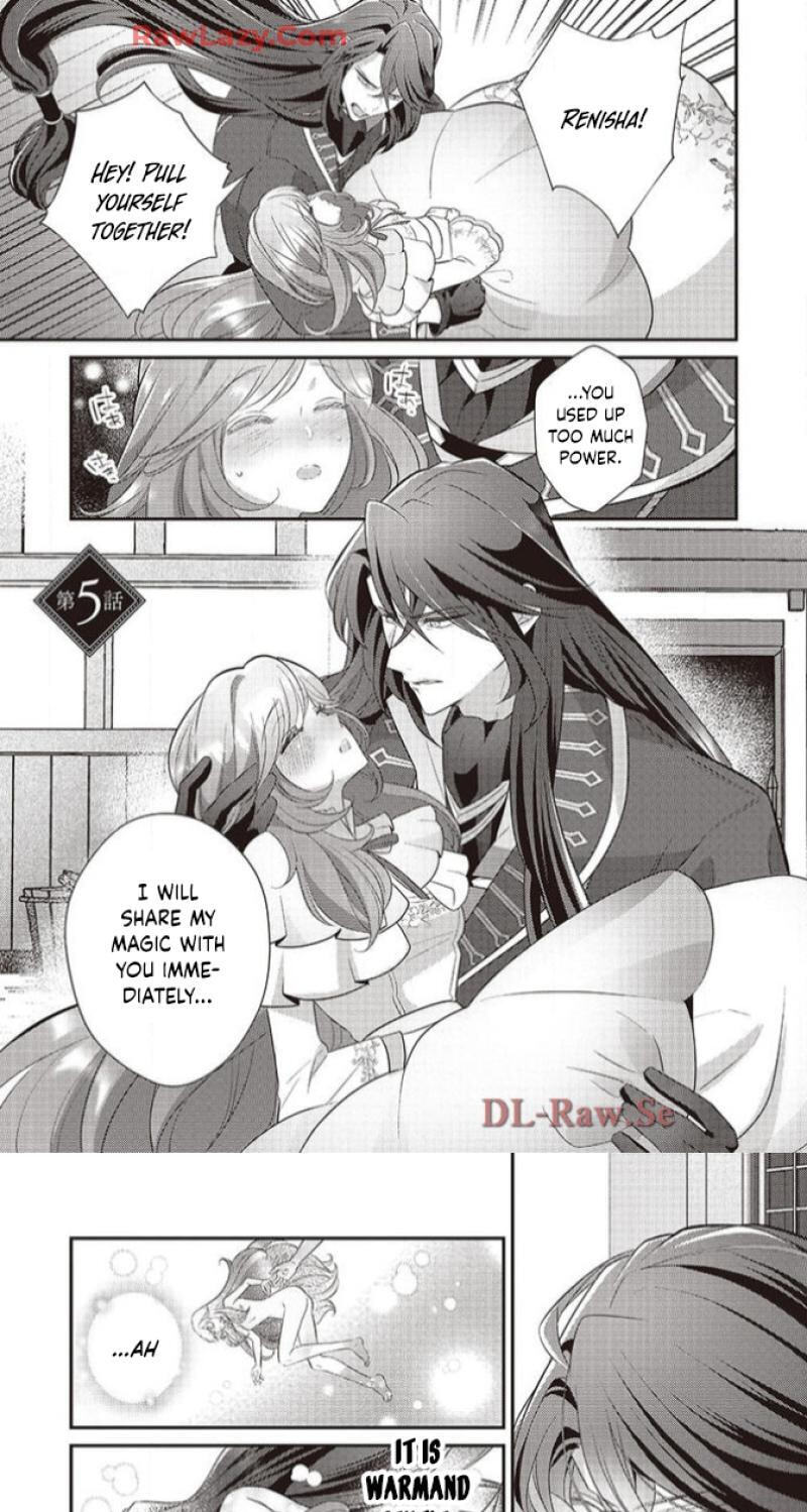Tsuiho Sareta Kitai Hazure Seijo Desu ga, Seikon ni Yori Marei Hakushaku-sama ni Totsugu Koto ni Narimashita Chapter 5 page 2 - 