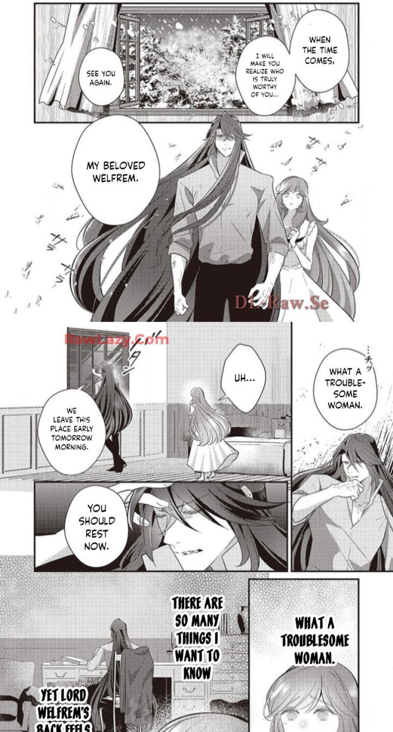 Tsuiho Sareta Kitai Hazure Seijo Desu ga, Seikon ni Yori Marei Hakushaku-sama ni Totsugu Koto ni Narimashita Chapter 5 page 13 - 