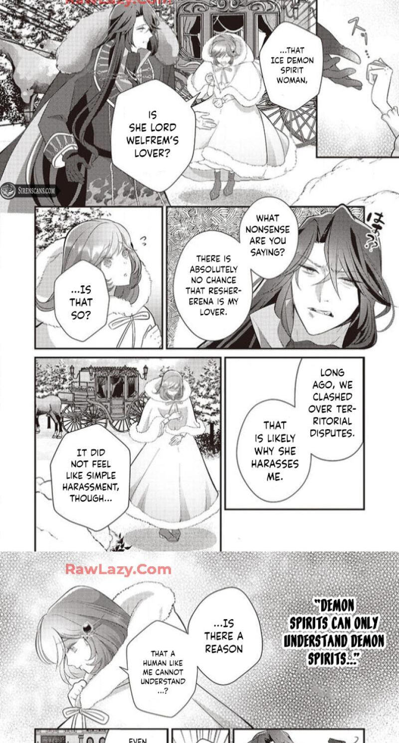 Tsuiho Sareta Kitai Hazure Seijo Desu ga, Seikon ni Yori Marei Hakushaku-sama ni Totsugu Koto ni Narimashita Chapter 5 page 15 - 