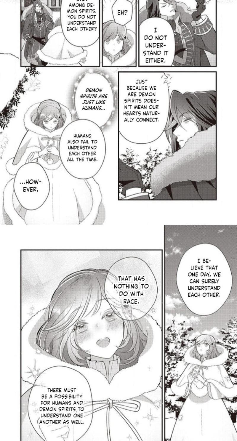 Tsuiho Sareta Kitai Hazure Seijo Desu ga, Seikon ni Yori Marei Hakushaku-sama ni Totsugu Koto ni Narimashita Chapter 5 page 16 - 