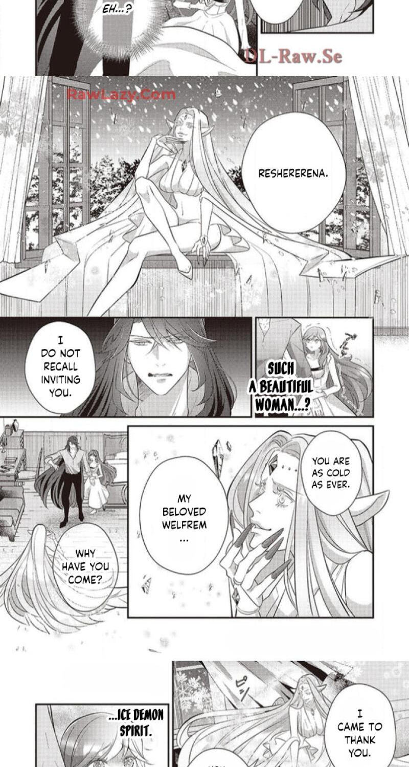 Tsuiho Sareta Kitai Hazure Seijo Desu ga, Seikon ni Yori Marei Hakushaku-sama ni Totsugu Koto ni Narimashita Chapter 5 page 8 - 