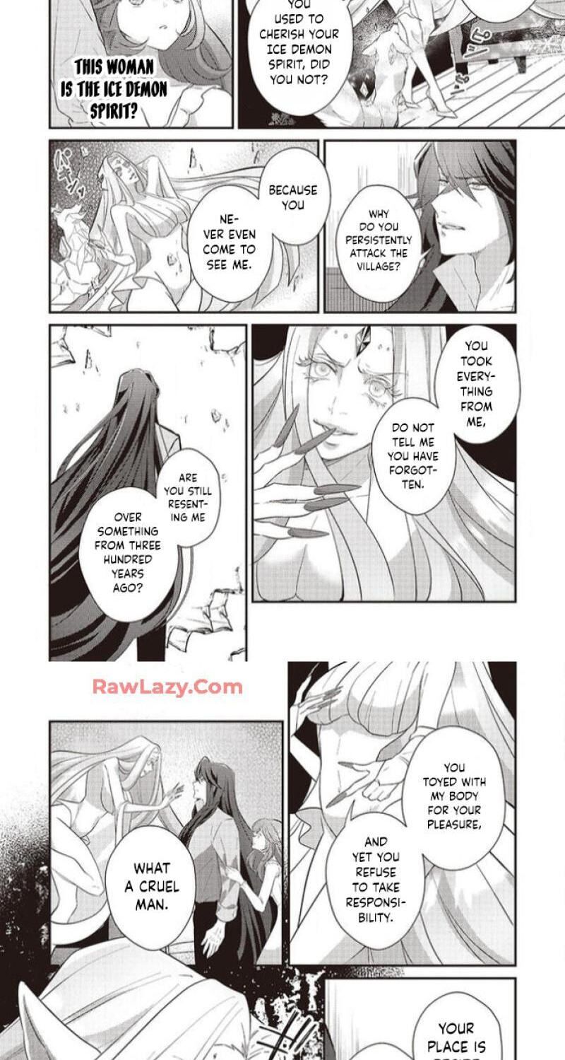 Tsuiho Sareta Kitai Hazure Seijo Desu ga, Seikon ni Yori Marei Hakushaku-sama ni Totsugu Koto ni Narimashita Chapter 5 page 9 - 