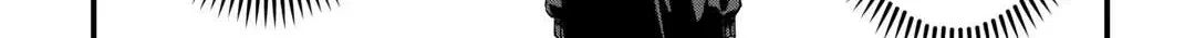 Tsuihousareta 