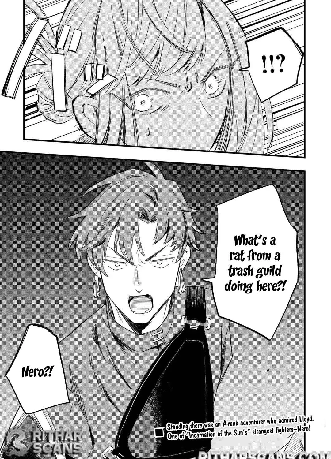 Tsuihousareta 
