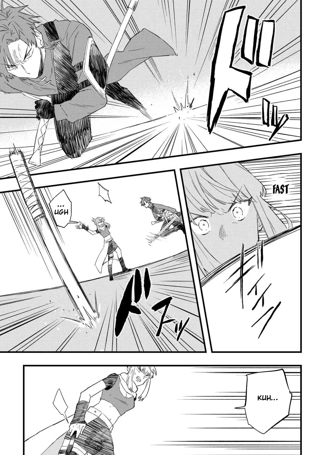 Tsuihousareta 