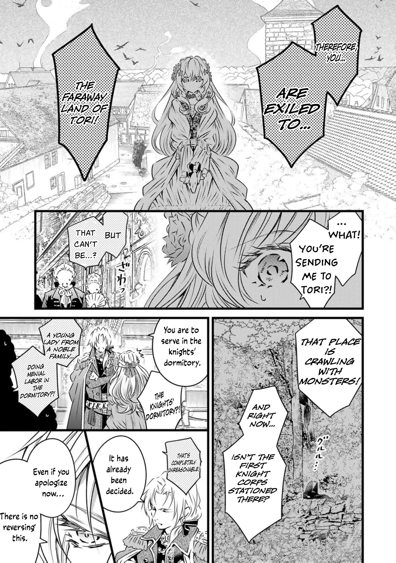Tsuihousareta Kishi Suki Seijou wa Kyou mo Shiawase Chapter 1 page 12 - 