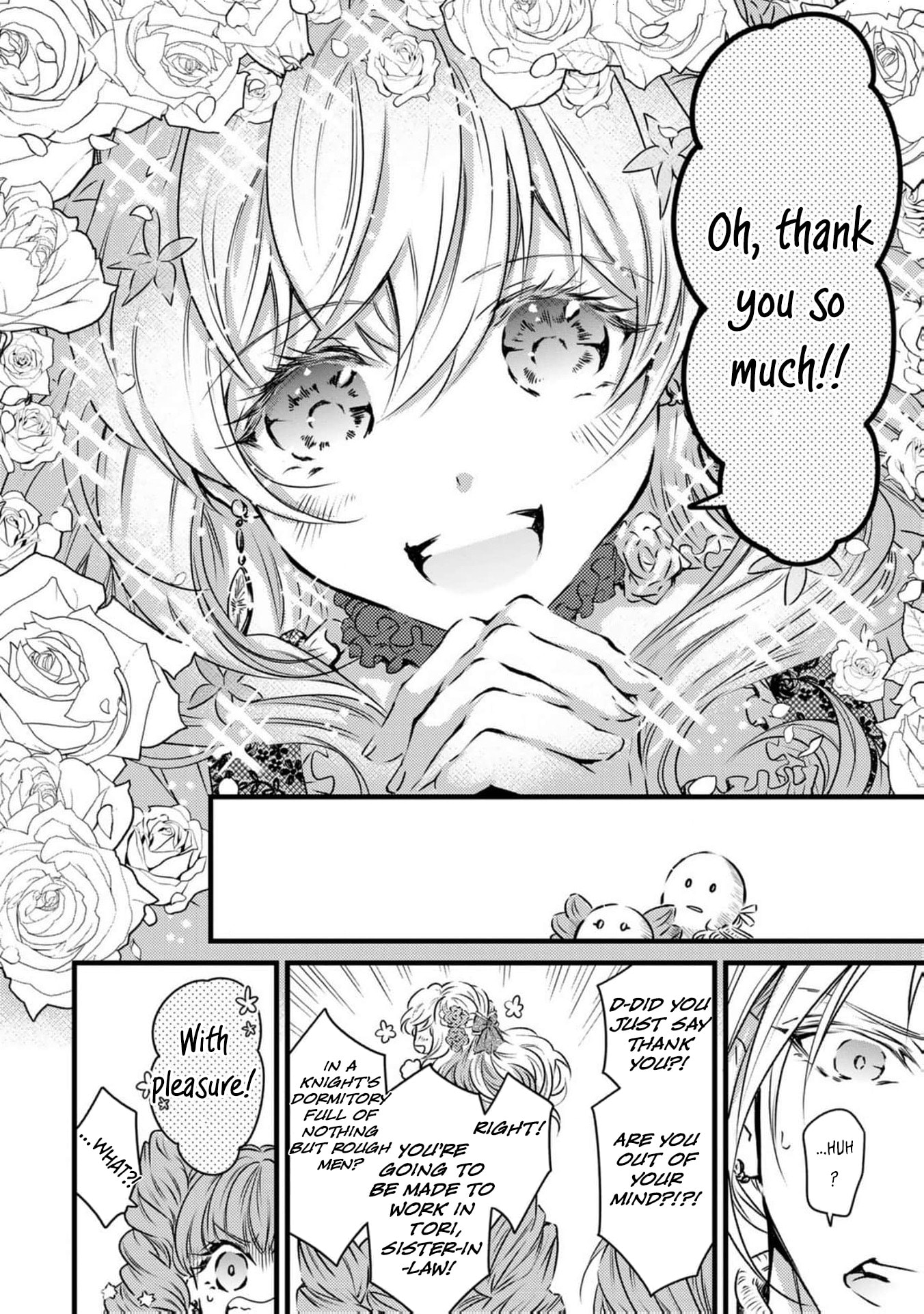 Tsuihousareta Kishi Suki Seijou wa Kyou mo Shiawase Chapter 1 page 13 - 