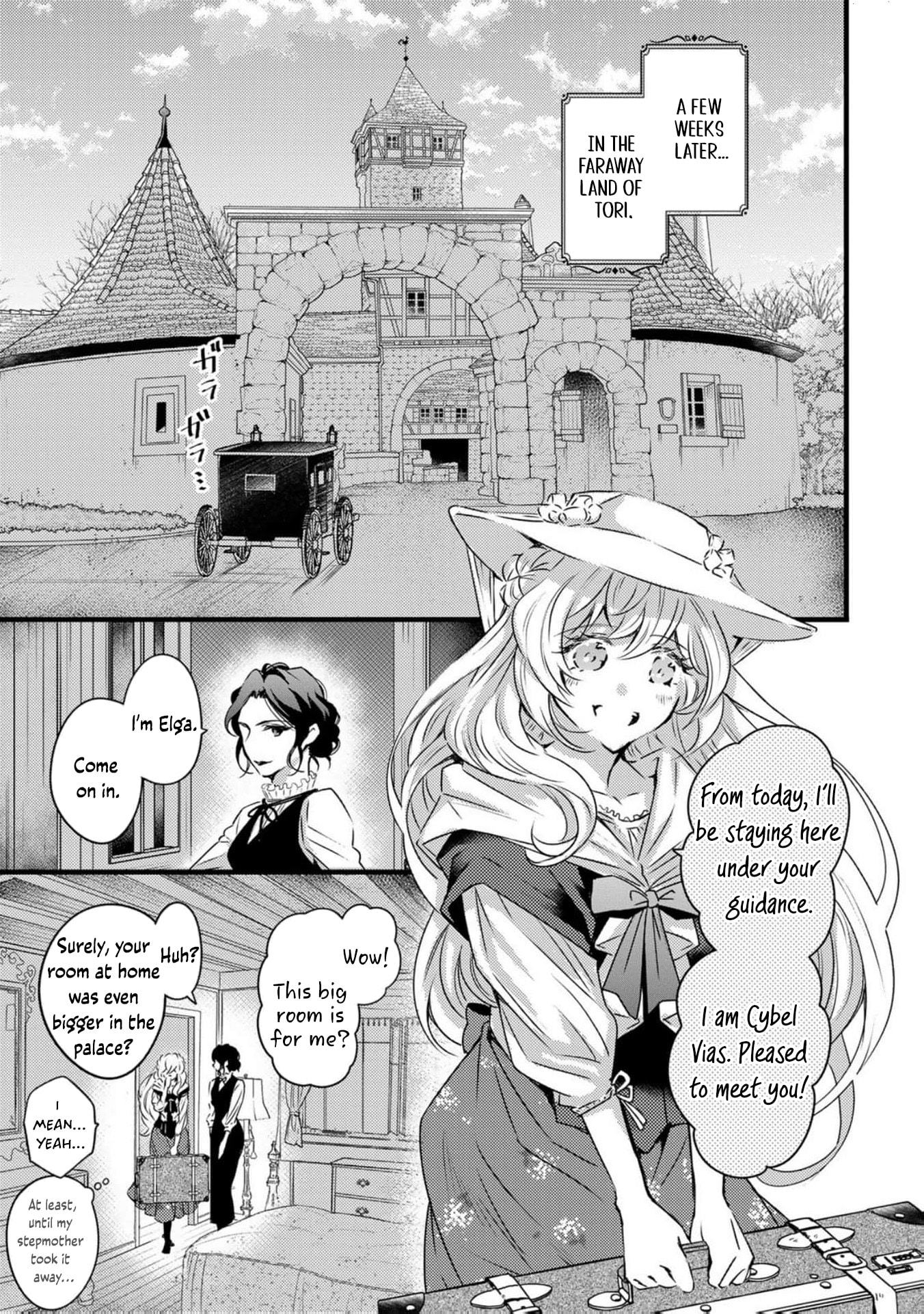 Tsuihousareta Kishi Suki Seijou wa Kyou mo Shiawase Chapter 1 page 16 - 