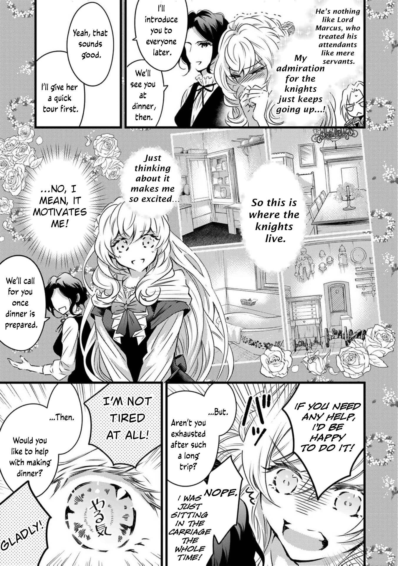 Tsuihousareta Kishi Suki Seijou wa Kyou mo Shiawase Chapter 1 page 24 - 