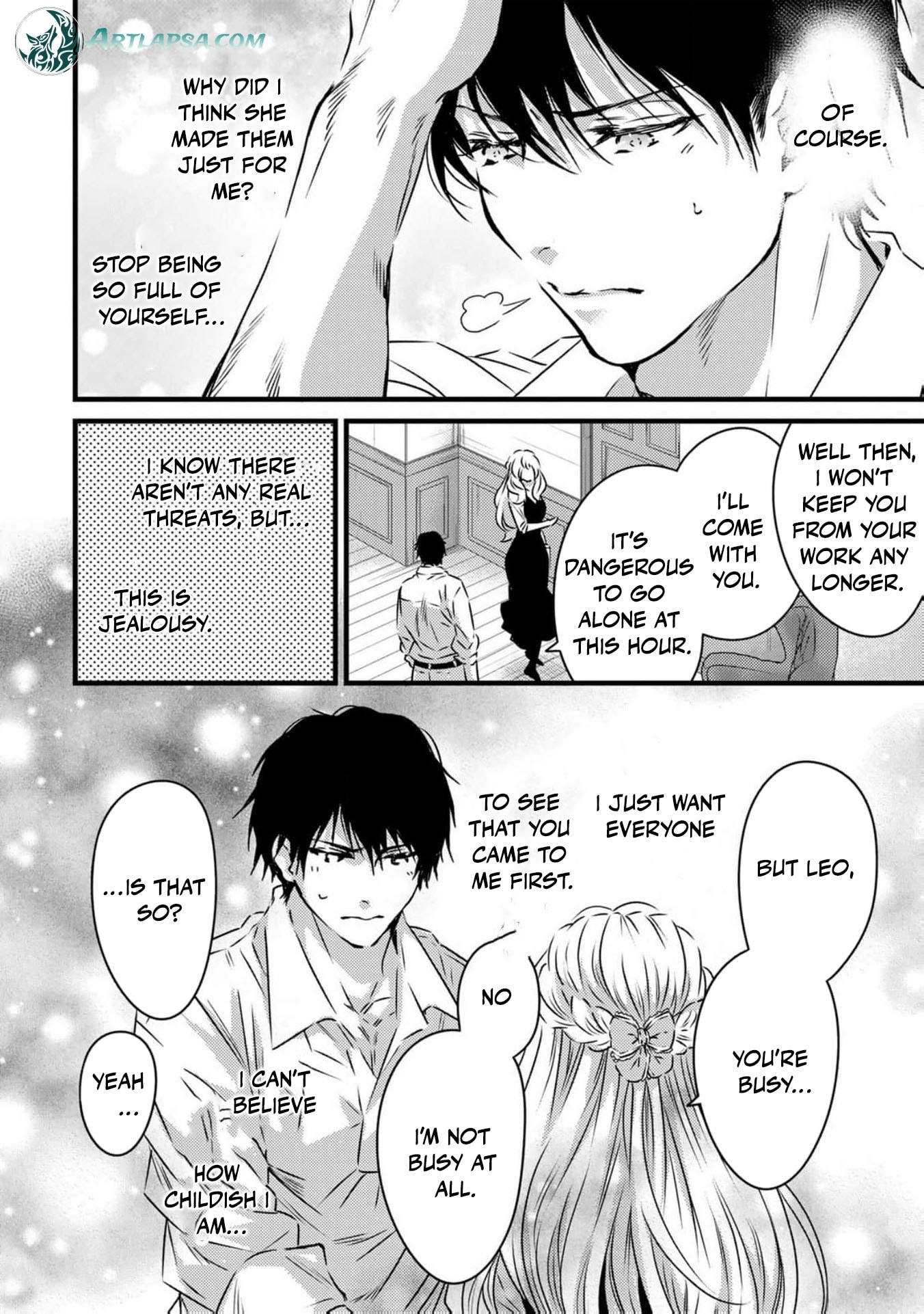 Tsuihousareta Kishi Suki Seijou wa Kyou mo Shiawase Chapter 10.5 page 15 - 
