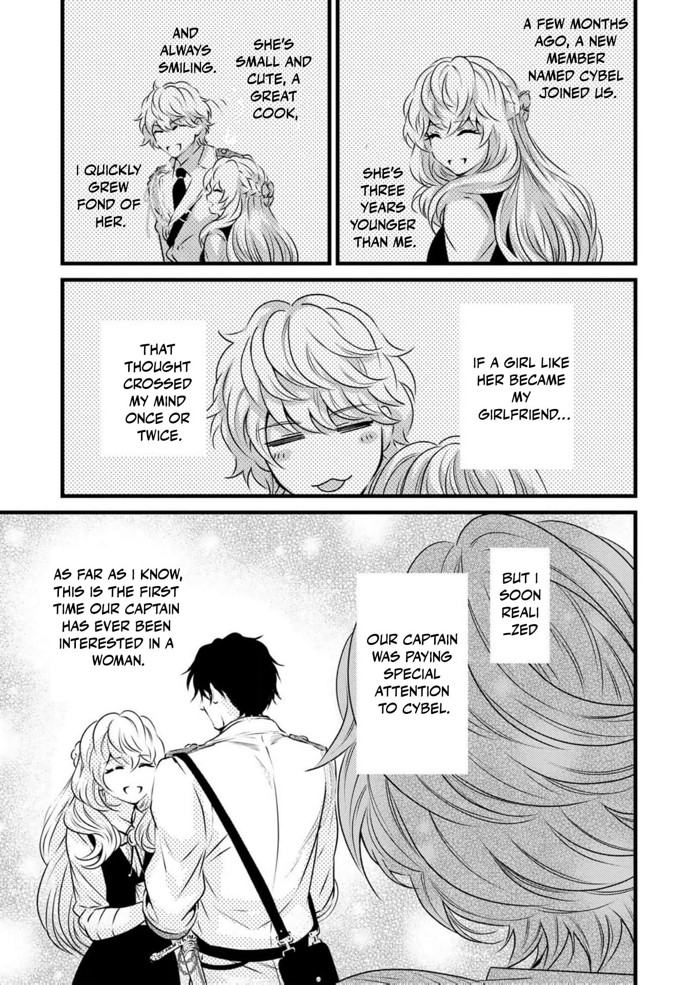 Tsuihousareta Kishi Suki Seijou wa Kyou mo Shiawase Chapter 10.5 page 18 - 