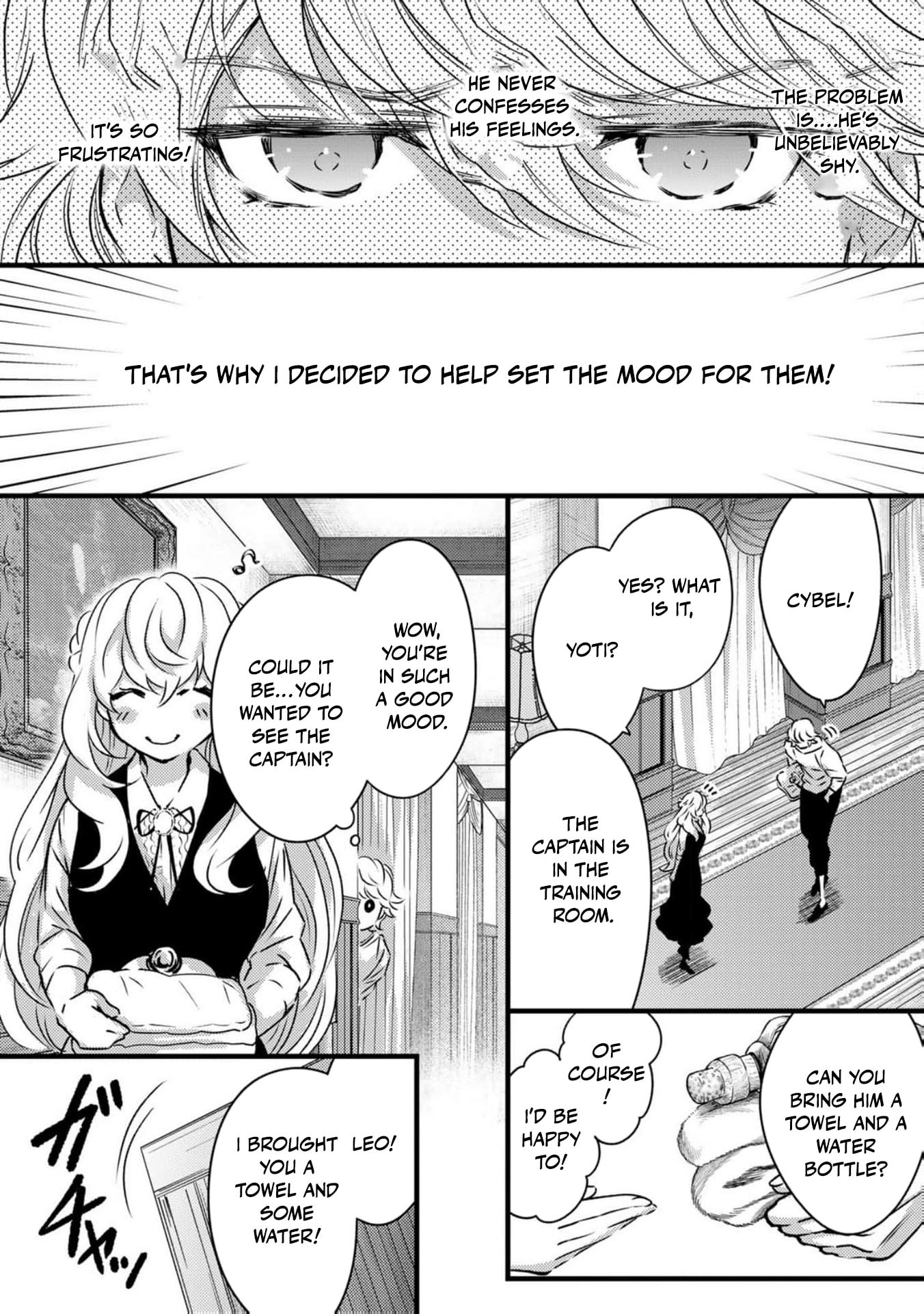 Tsuihousareta Kishi Suki Seijou wa Kyou mo Shiawase Chapter 10.5 page 19 - 