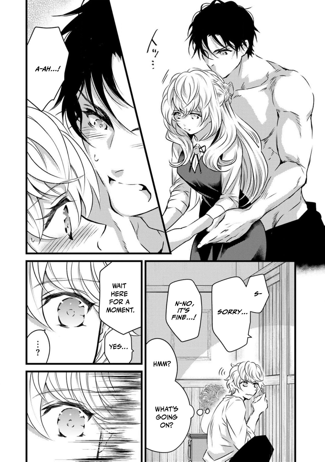 Tsuihousareta Kishi Suki Seijou wa Kyou mo Shiawase Chapter 10.5 page 21 - 