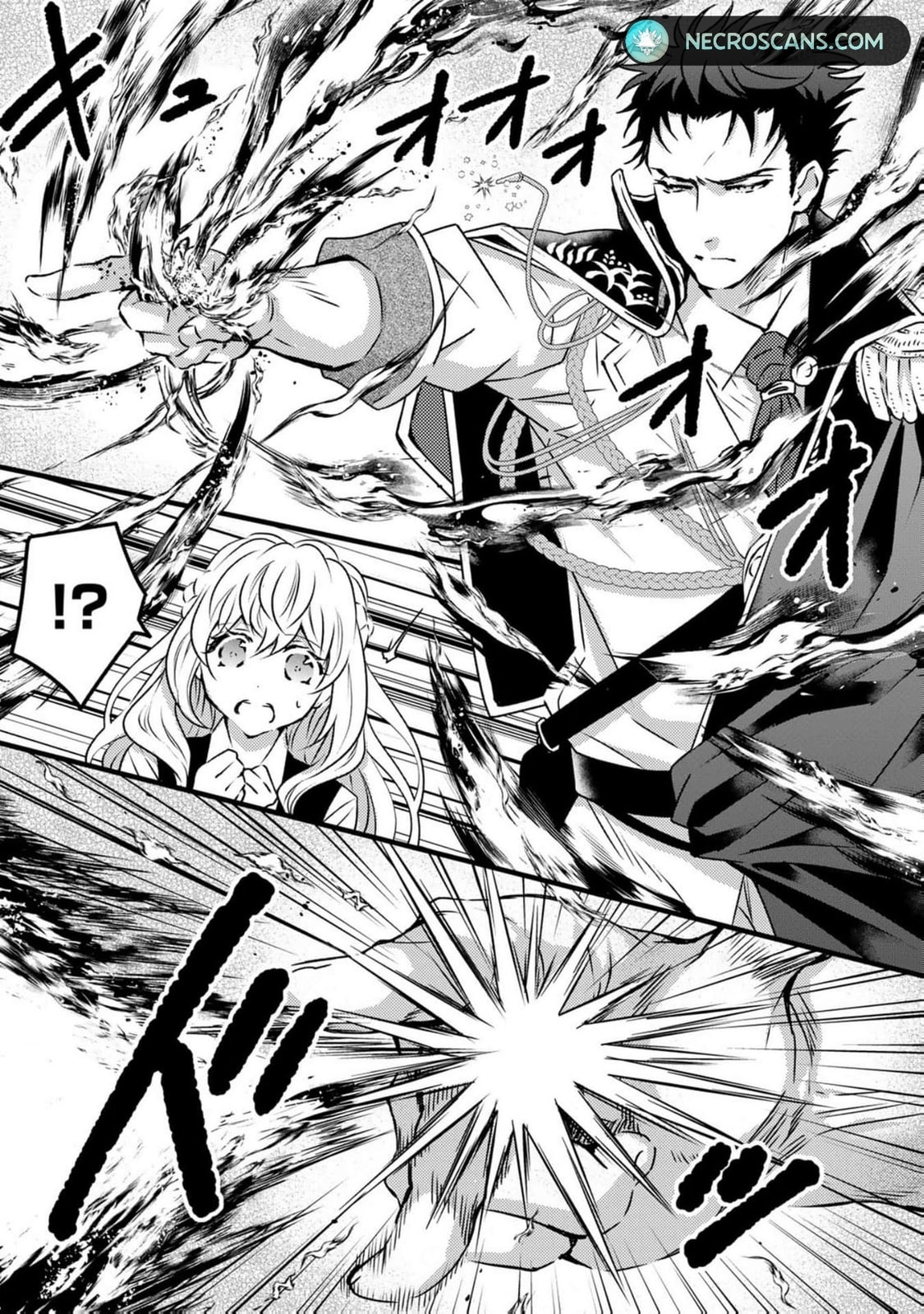 Tsuihousareta Kishi Suki Seijou wa Kyou mo Shiawase Chapter 10 page 4 - 