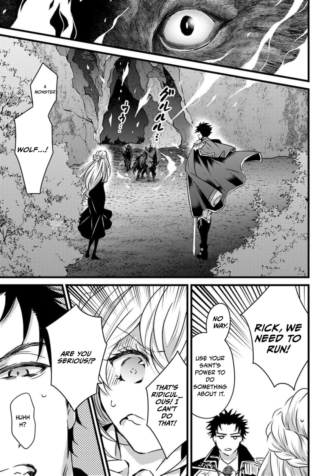 Tsuihousareta Kishi Suki Seijou wa Kyou mo Shiawase Chapter 10 page 5 - 