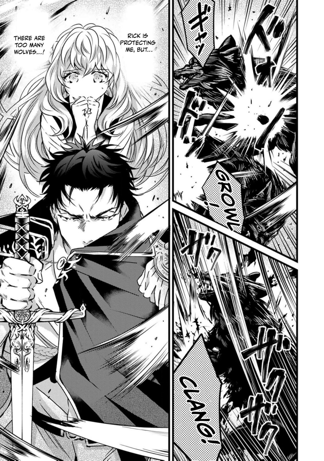 Tsuihousareta Kishi Suki Seijou wa Kyou mo Shiawase Chapter 10 page 8 - 