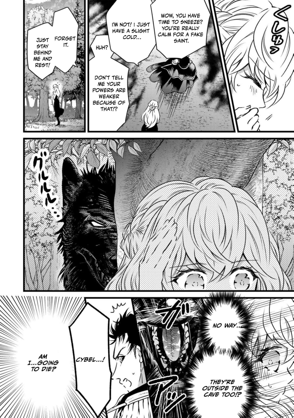Tsuihousareta Kishi Suki Seijou wa Kyou mo Shiawase Chapter 10 page 9 - 