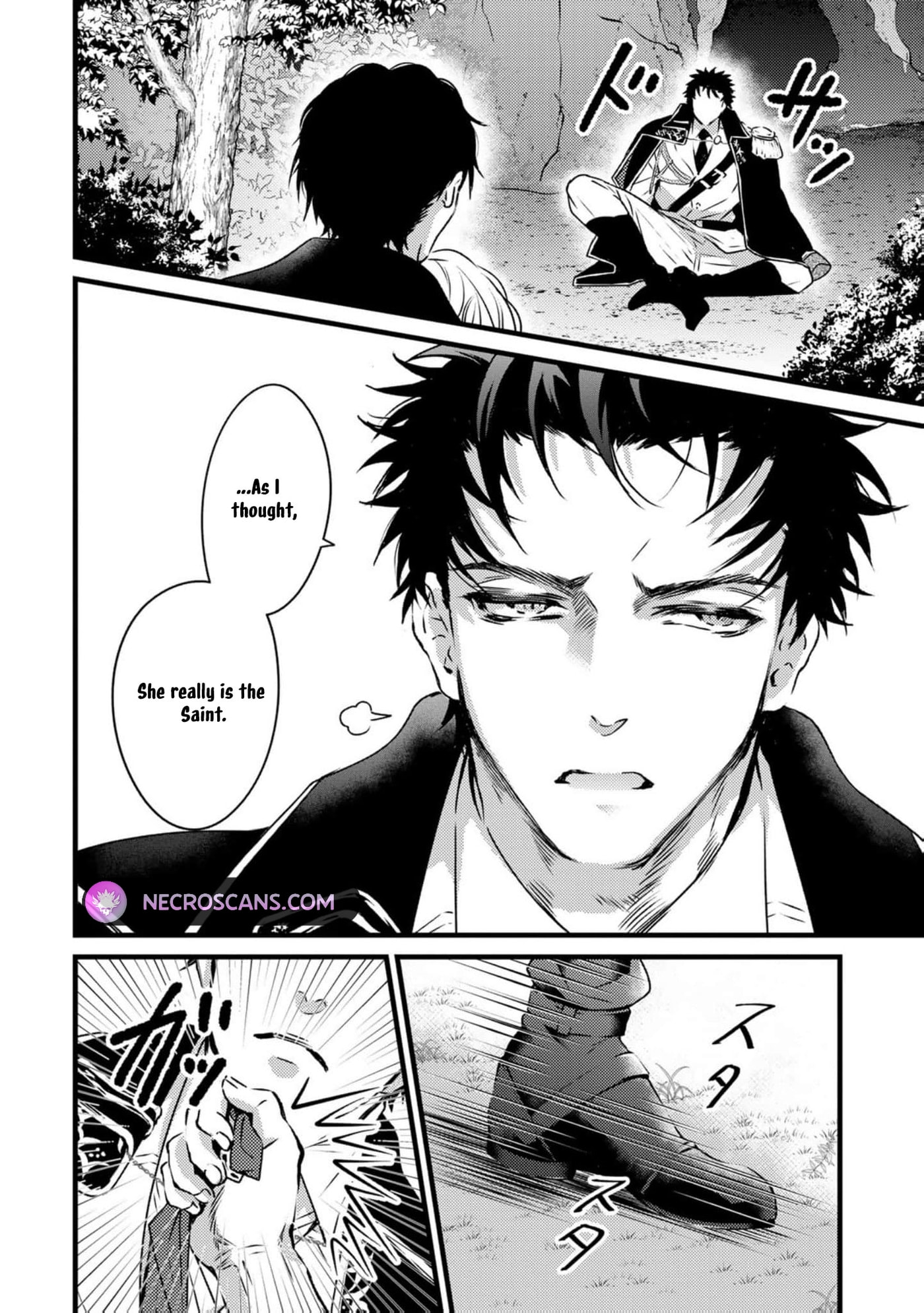 Tsuihousareta Kishi Suki Seijou wa Kyou mo Shiawase Chapter 11 page 8 - 