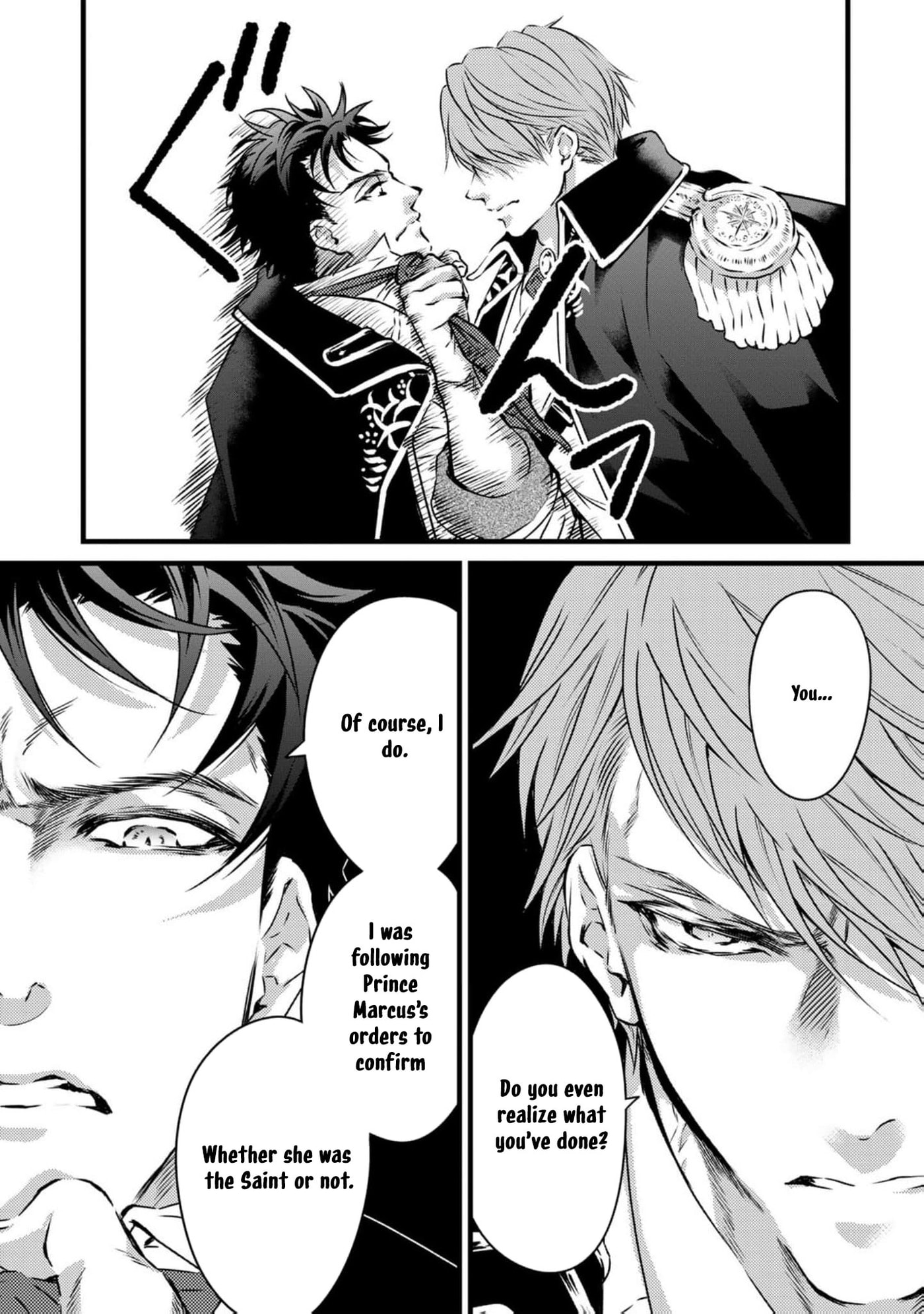 Tsuihousareta Kishi Suki Seijou wa Kyou mo Shiawase Chapter 11 page 9 - 