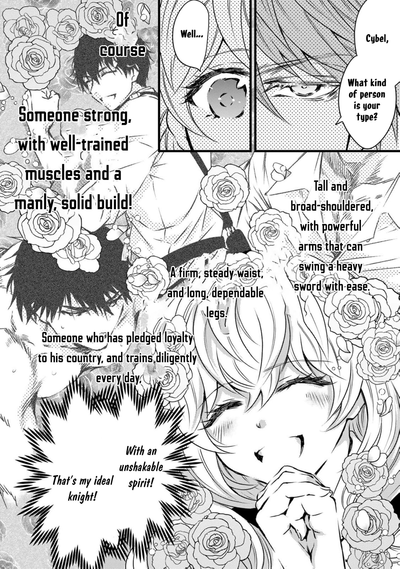 Tsuihousareta Kishi Suki Seijou wa Kyou mo Shiawase Chapter 12 page 15 - 