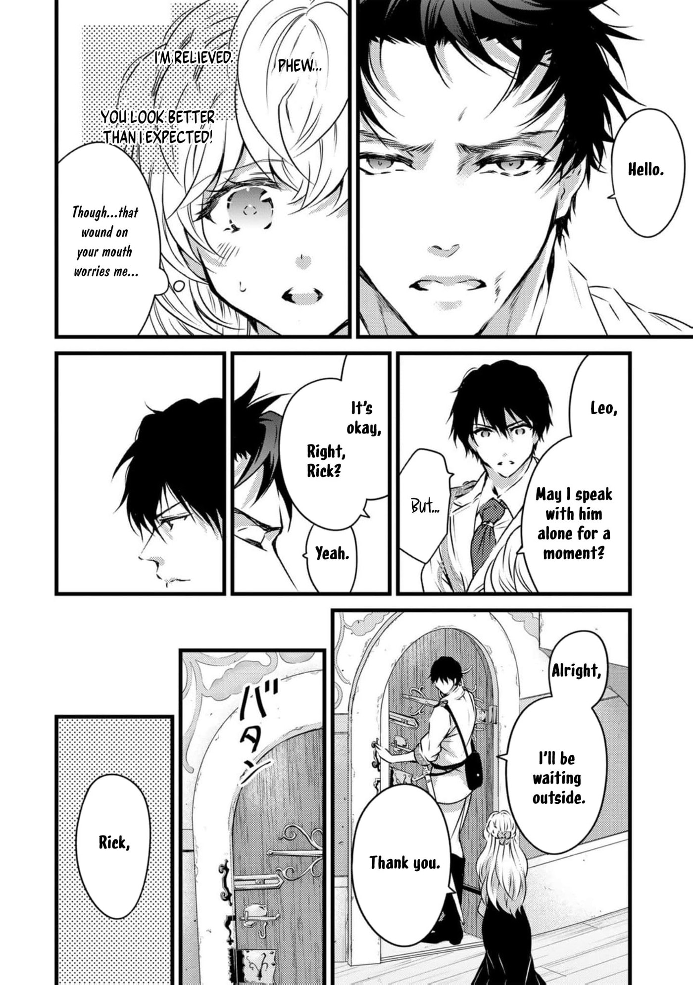 Tsuihousareta Kishi Suki Seijou wa Kyou mo Shiawase Chapter 12 page 3 - 