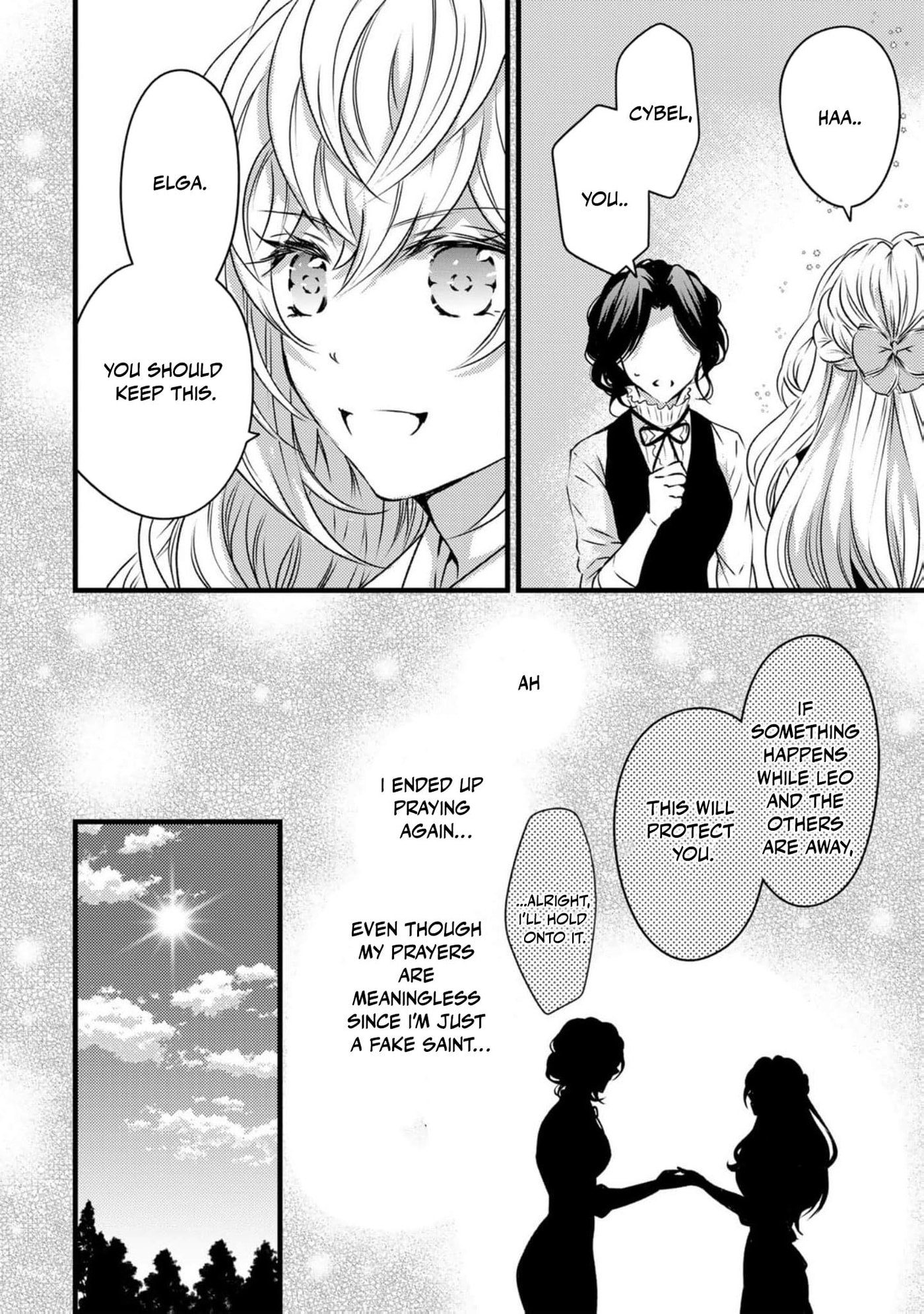 Tsuihousareta Kishi Suki Seijou wa Kyou mo Shiawase Chapter 13 page 15 - 