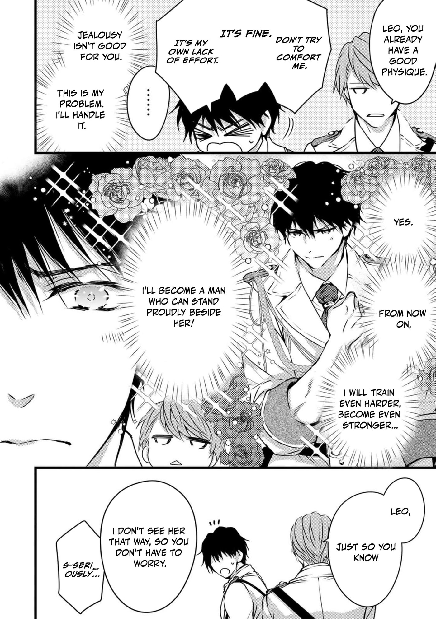 Tsuihousareta Kishi Suki Seijou wa Kyou mo Shiawase Chapter 13 page 5 - 