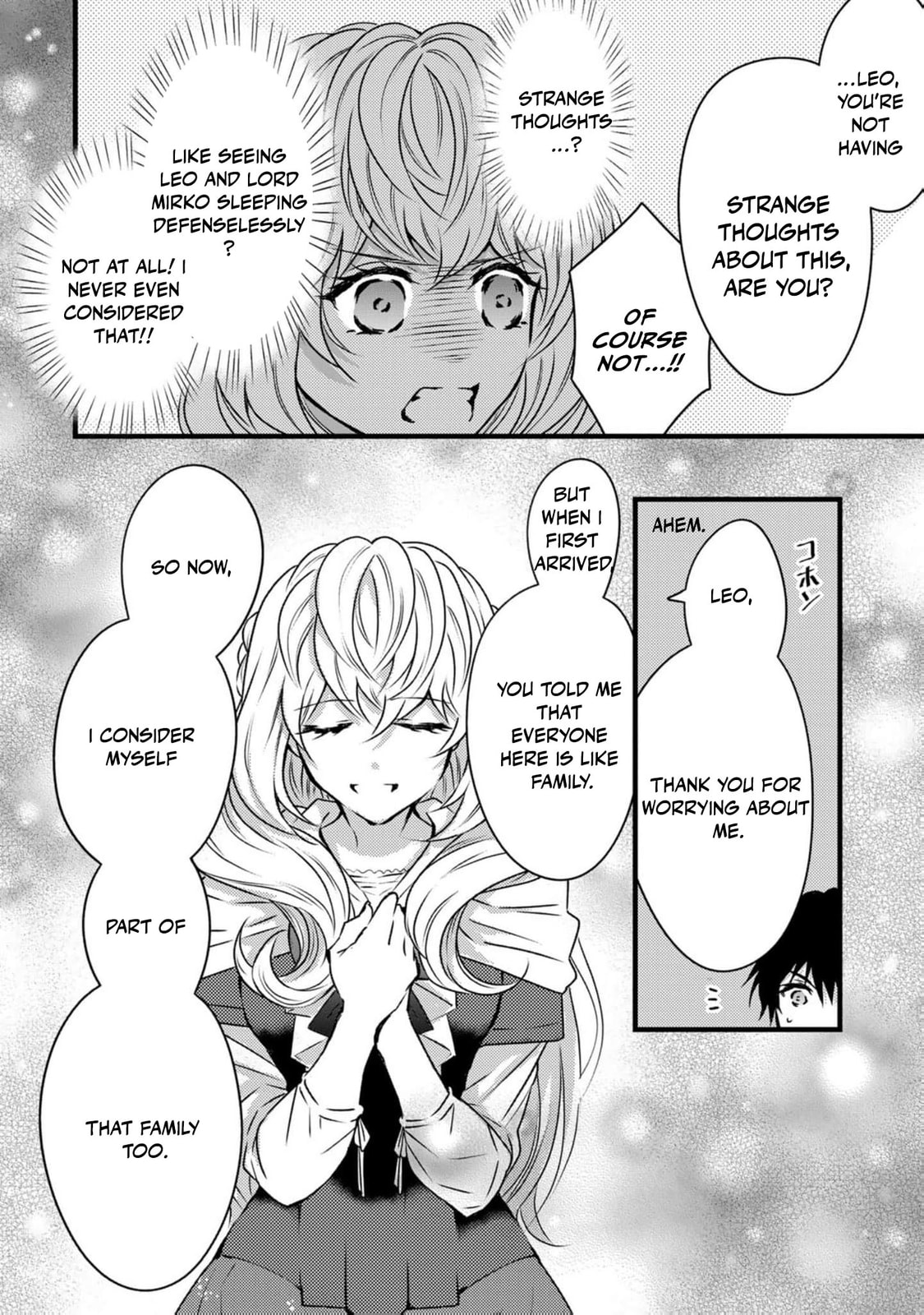 Tsuihousareta Kishi Suki Seijou wa Kyou mo Shiawase Chapter 14 page 16 - 